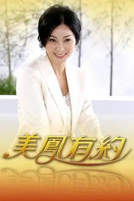 综艺分类入口