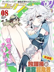 短剧分类入口